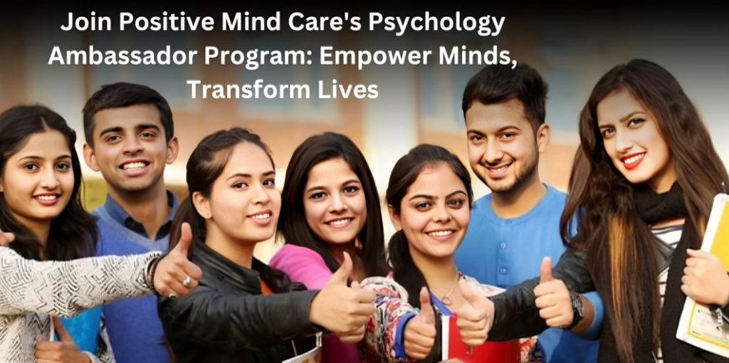 Psychology Ambassador Program